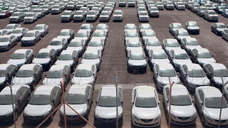 פנאי נמל אילת רכבים מגרש של ה מכס