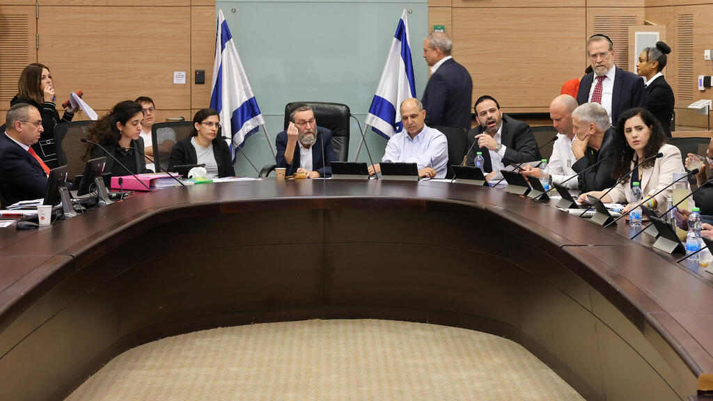 ועדת הכספים 22.7.24
