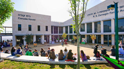 המלחמה מובילה את מכללת תל חי להעביר פעילות לתל אביב, לקול מחאת סטודנטים