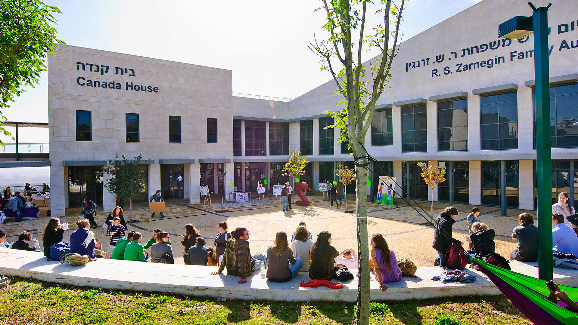 מכללת תל חי