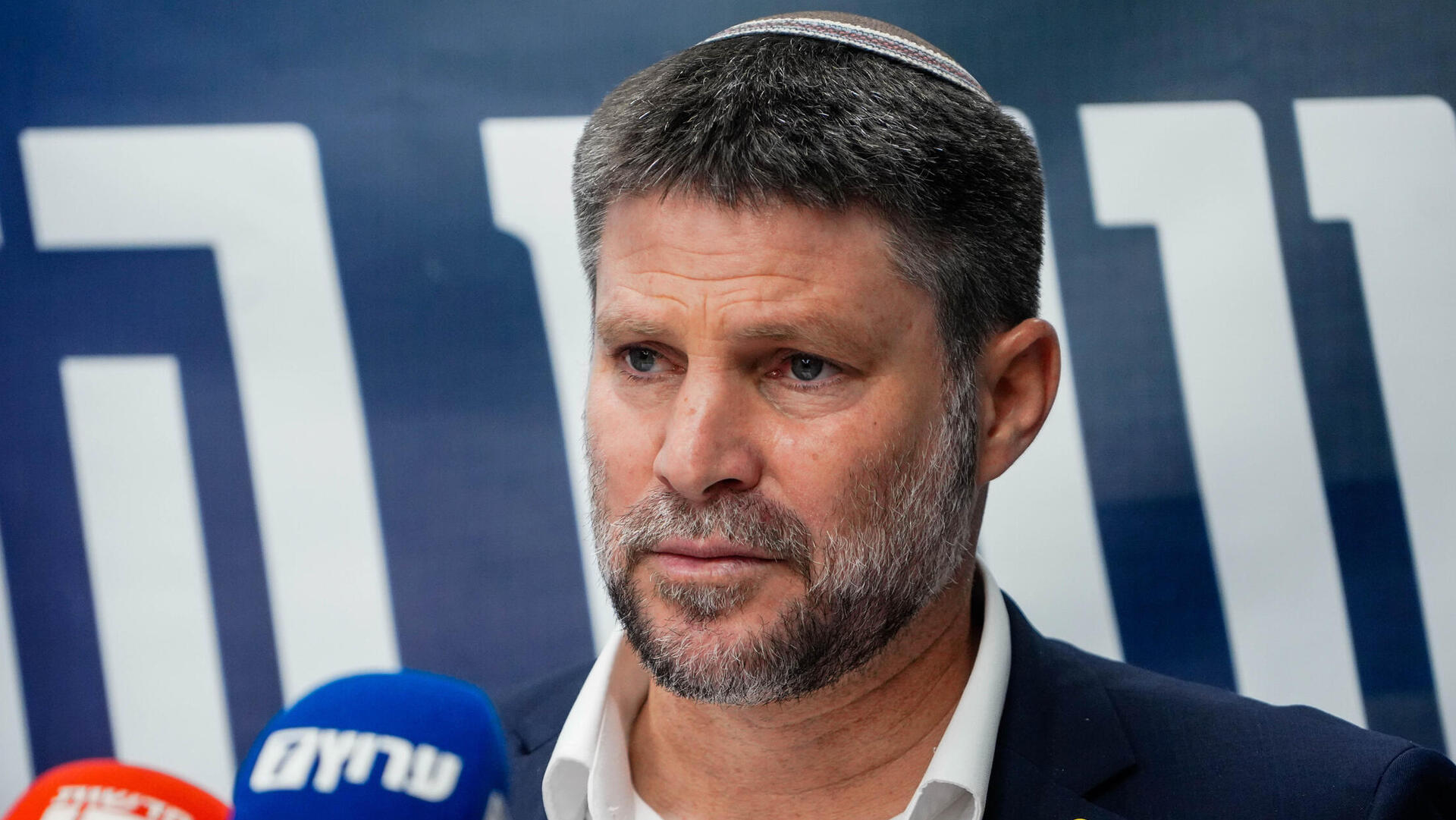 שר האוצר בצלאל סמוטריץ' 22.7.24