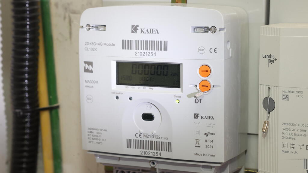 מונה חשמל חכם (צילום: חברת החשמל) מונה חשמל חכם מונה דיגיטלי