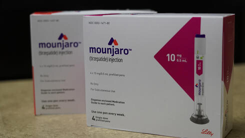 אלי לילי היא חברת התרופות הראשונה שמגיעה לשווי של טריליון דולר | כלכליסט