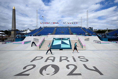 The Paris 2024 Olympics. 