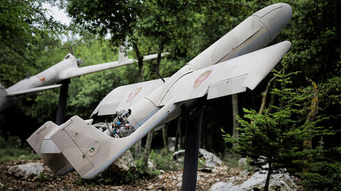 Hezbollah drone. 