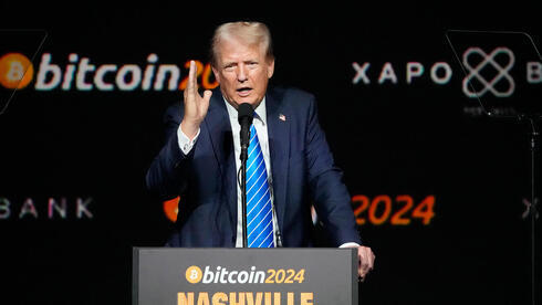 Donald Trump at a Bitcoin conference. 