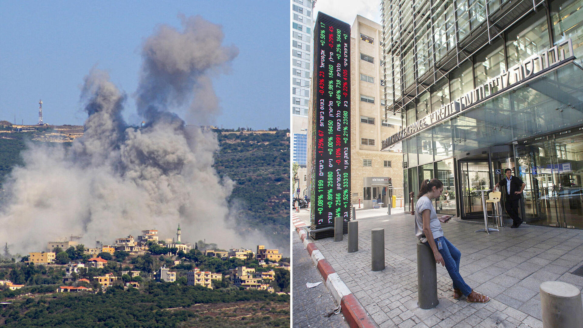 הבורסה בורסת תל אביב בורסה תל אביב ועשן מיתמר אחרי תקיפה ישראלית ב לבנון