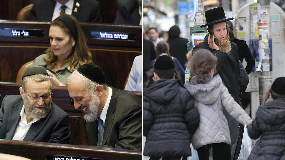 מימין תושבים במאה שערים בירושלים יו"ר ש"ס אריה דרעי ויו"ר ועדת הכספים דגל התורה משה גפני