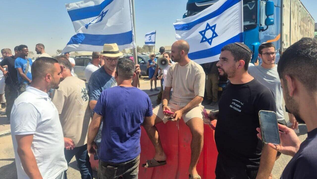 מפגינים ב שדה תימן התעללות מינית ב מחבל נוחבה