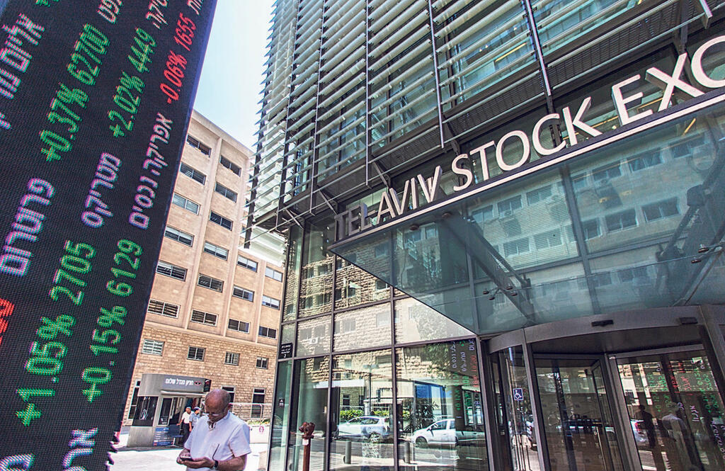 בורסת תל אביב (QA לבורסה) QA בורסת תל אביב