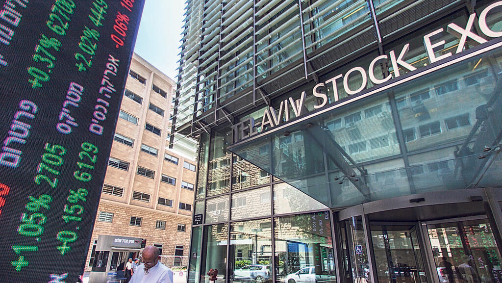 QA בורסת תל אביב 