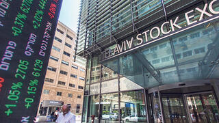 QA בורסת תל אביב 