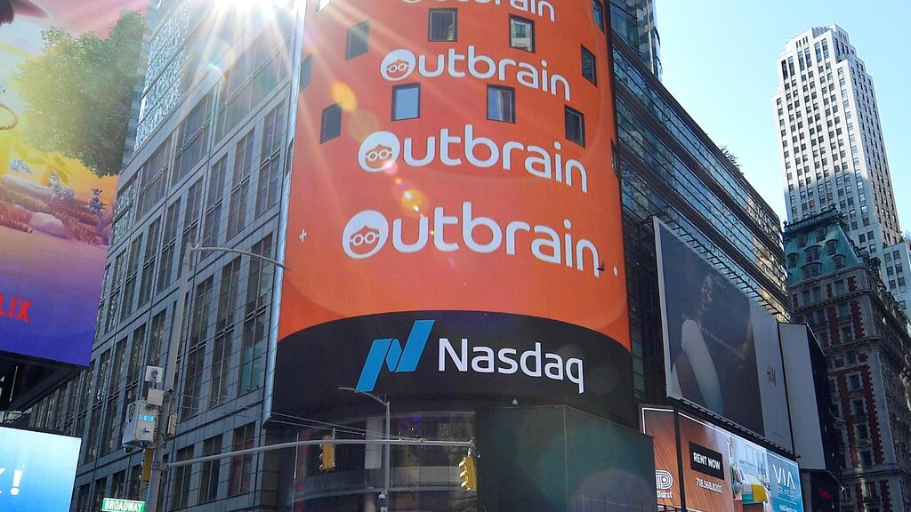 יום הנפקת אאוטבריין נאסד"ק