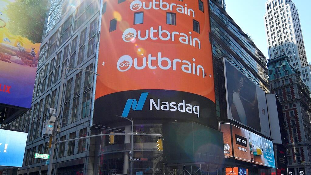 יום הנפקת אאוטבריין נאסד"ק