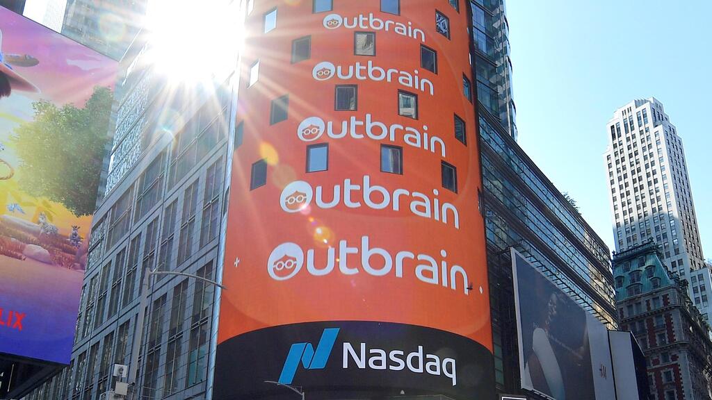 יום הנפקת אאוטבריין בנאסד"ק. סבב הפיטורים השני השנה (צילום: נועם גלאי) יום הנפקת אאוטבריין נאסד"ק