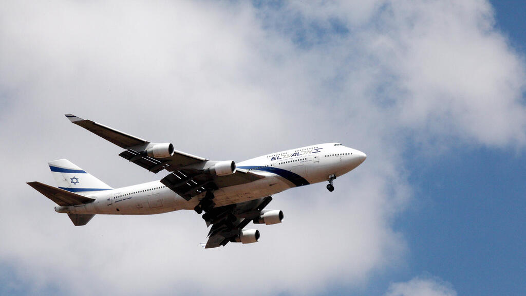 מטוס אל על (צילום: עמית שעל) מטוס אל על