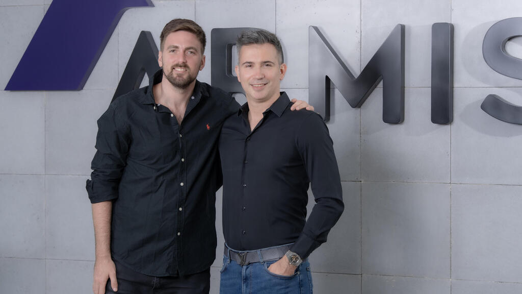 Armis founders