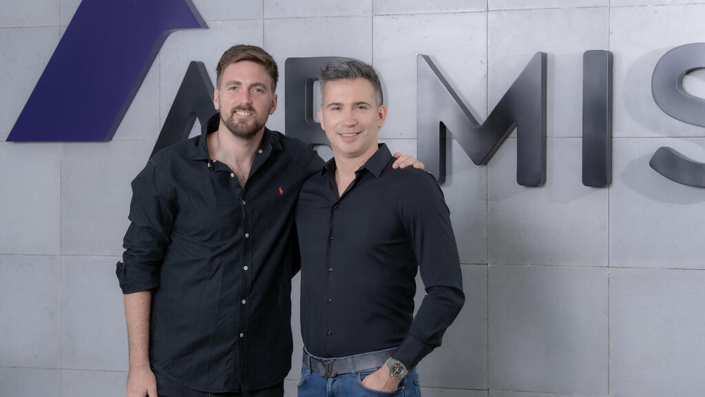 Armis founders