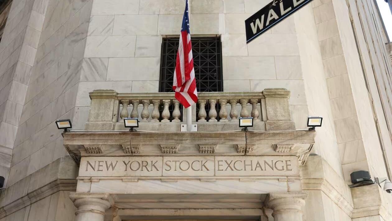 בורסת ניו יורק NYSE וול סטריט
