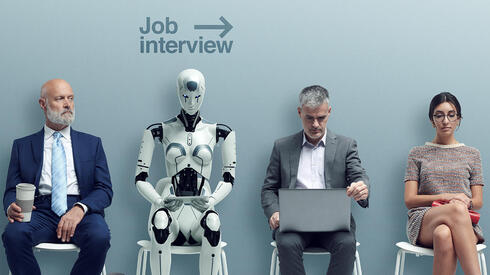 Job interview vs robot 