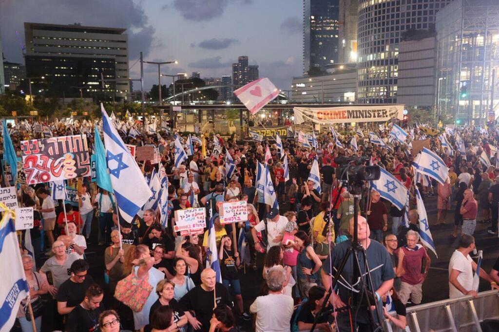 מחאה בתל אביב למען החזרת החטופים