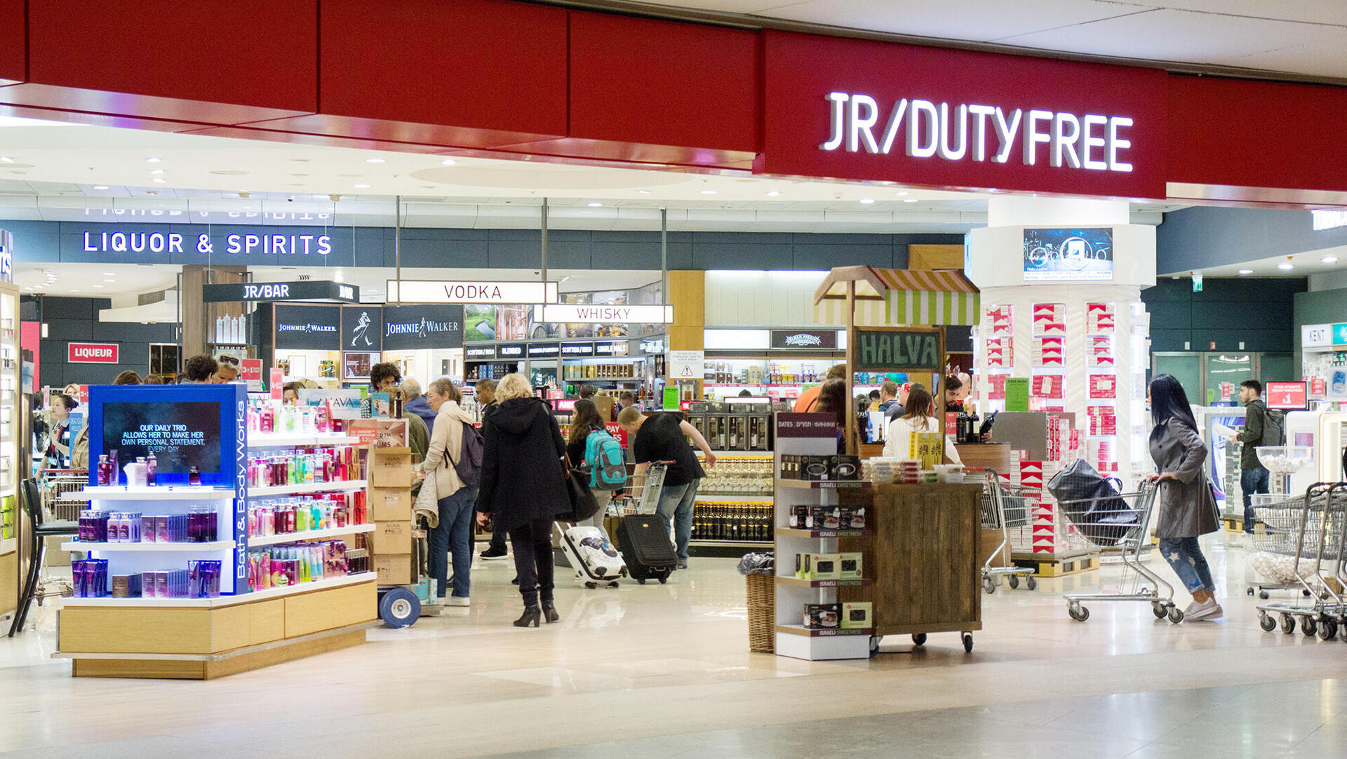 ג'יימס ריצ'רדסון דיוטי פרי נמל תעופה בן גוריון נתב"ג