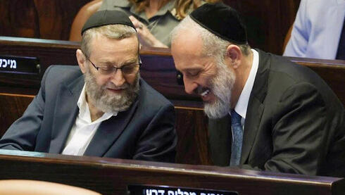 המפלגות החרדיות פרשו מהקואליציה, אבל הכסף ממשיך לזרום למגזר