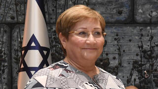 ראש ועדת דותן לבדיקת מינויים בחברות ממשלתיות השופטת בדימוס שולמית דותן