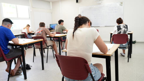 תוספת זמן ופחות חומר: ההקלות בבגרויות עקב "שאגת הארי"