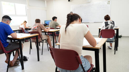 יותר מחצי מהתלמידים מקבלים הארכת זמן בבגרות