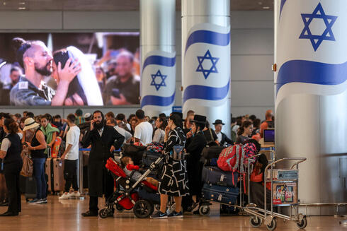 Passengers waiting at Ben-Gurion airport 