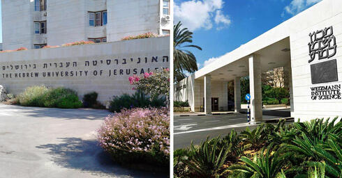 Hebrew University and the Weizmann Institute. 