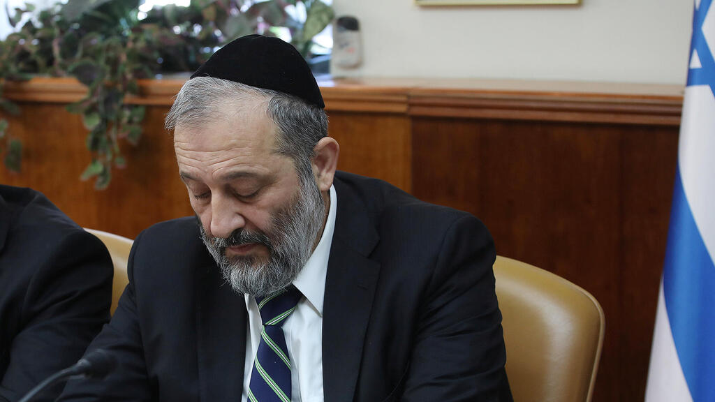 יו"ר מפלגת ש"ס אריה דרעי (צילום: אוהד צויגנברג) יו"ר מפלגת ש"ס אריה דרעי