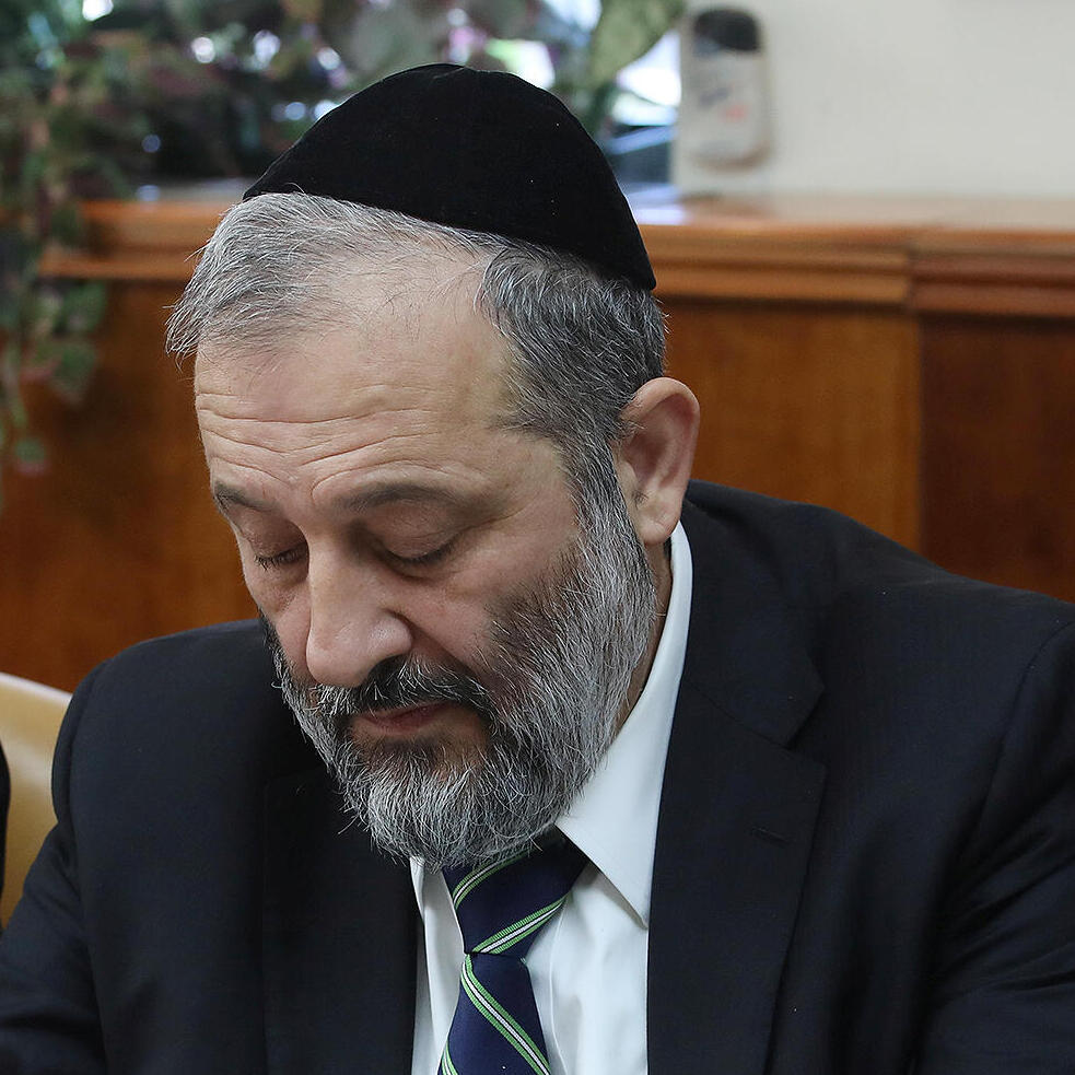 אריה דרעי. התנגדות במועצת החכמים (צילום: אוהד צויגנברג) יו"ר מפלגת ש"ס אריה דרעי