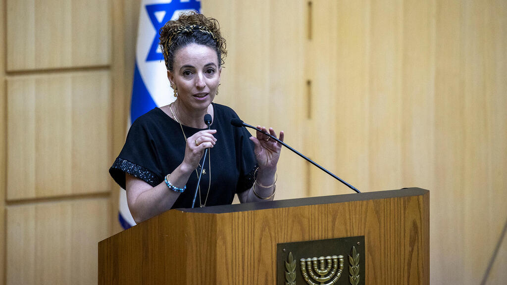 עידית סילמן השרה להגנת הסביבה