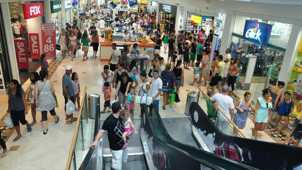 קניון מול הים באילת. העיר רשמה את הזינוק הגבוה ביותר בהוצאות אשראי (צילום: יוסי דוס סנטוס) קניון מול הים ב אילת