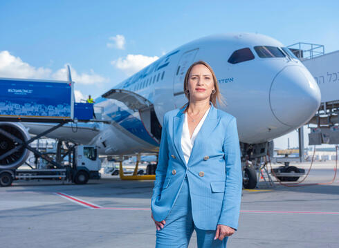 El Al Airlines CEO Dina Ben Tal Ganancia El Al Airlines CEO Dina Ben Tal Ganancia