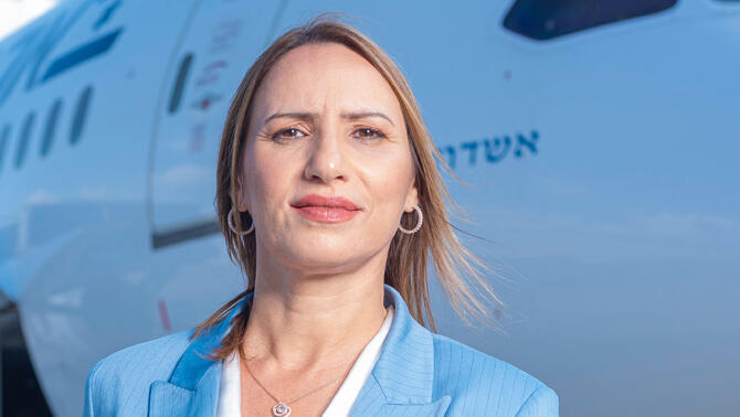 דינה בן טל מנכלית אלעל תעופה