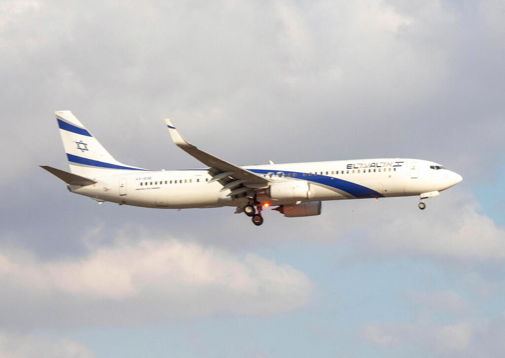 מטוס מטוס אל על אלעל ELAL Boeing 737  