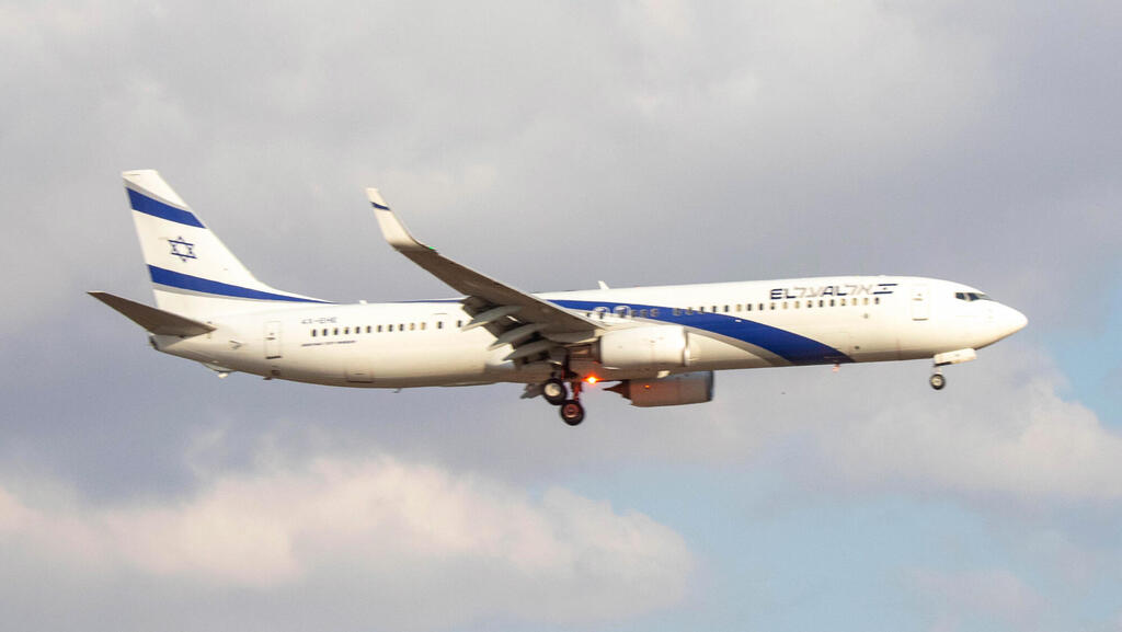 מטוס מטוס אל על אלעל ELAL Boeing 737  