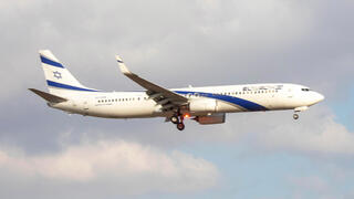 מטוס מטוס אל על אלעל ELAL Boeing 737  