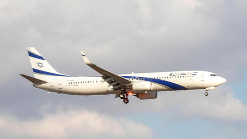 ELAL Boeing 737  