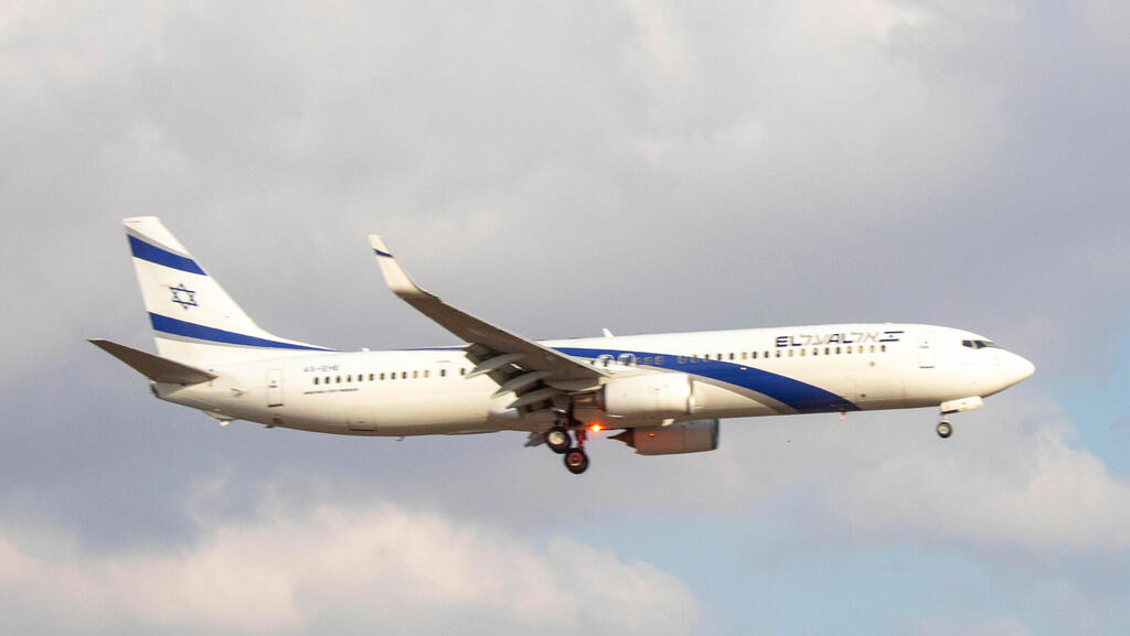 מטוס מטוס אל על אלעל ELAL Boeing 737  