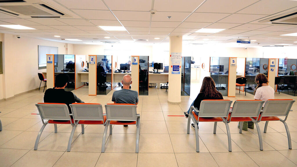 לשכת תעסוקה (צילום: קובי קואנקס) לשכת התעסוקה ב חולון