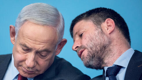 למרות המלחמה עם איראן: S&P אישררה את דירוג האשראי של ישראל והותירה התחזית יציבה