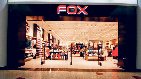 עליות קלות בנעילה בת"א, ירידות חדות באופנה - דלתא מותגים נפלה ב-16% 