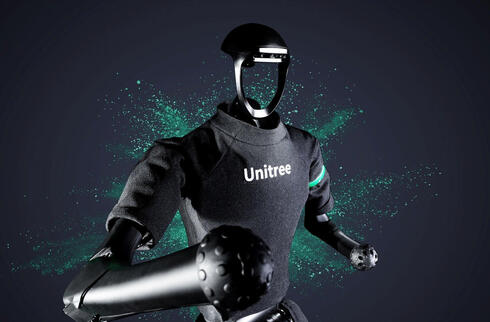 Unitree H1