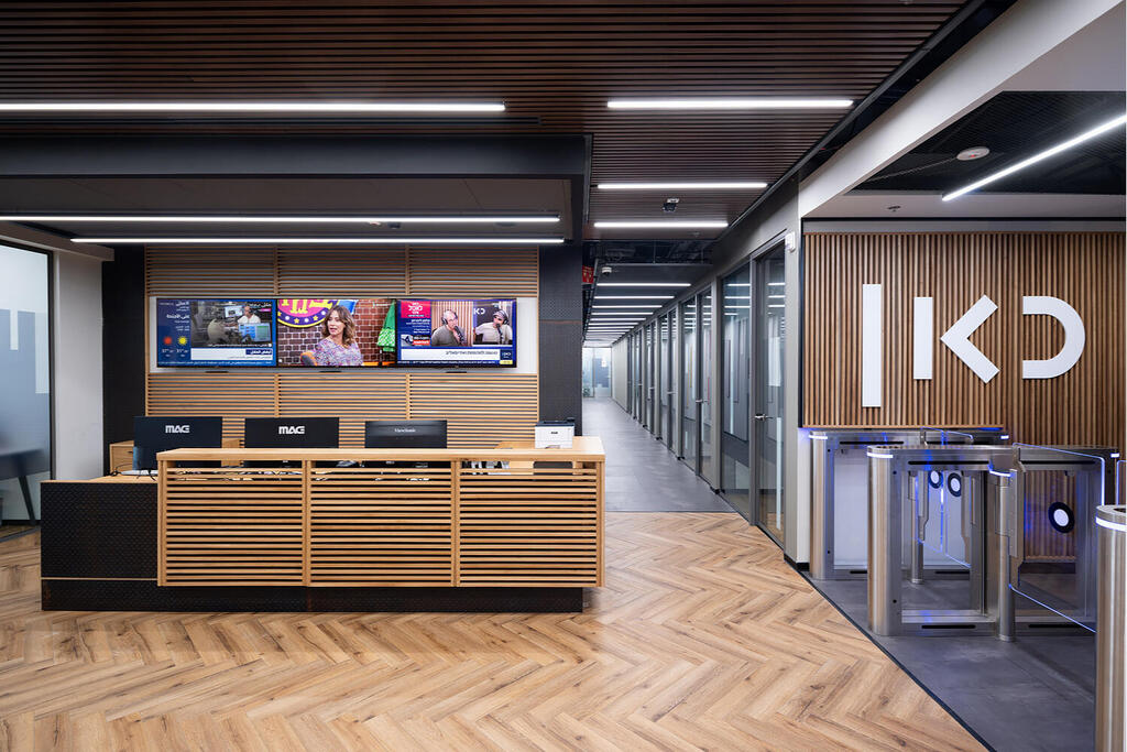 מרכז השידורים בצומת מסובים של תאגיד השידור הישראלי כאן 1