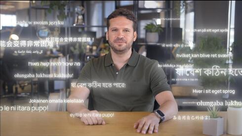 D-ID’s new AI tool enables developers to translate video content into multiple languages