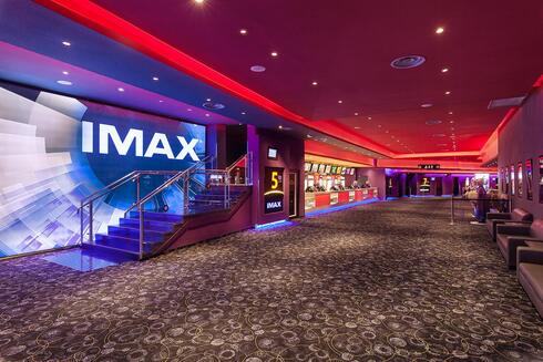 רשת PLANET חוזרת עם ה-IMAX DAY גם השנה!, צילום: איל תגר